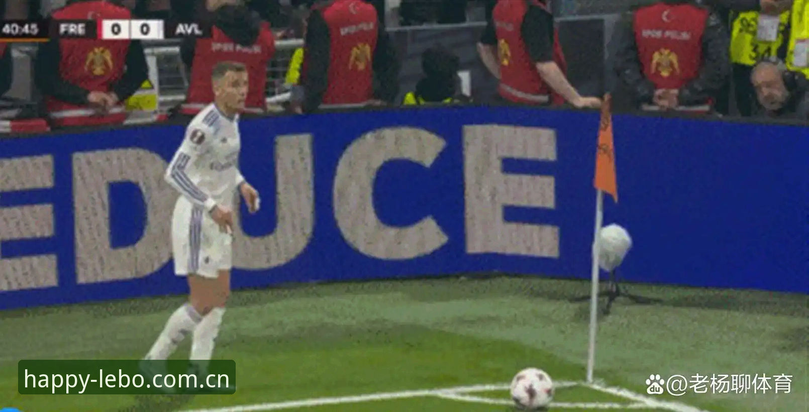 乐宝体育娱乐下载 欧联杯决赛3-0大胜vs维拉30年冠军荒:乐宝体育平台见证埃梅里封神之夜