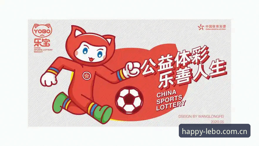 乐宝注册对比 乐宝体育平台注册对比全解析:不同入口的差异与实用选择指南