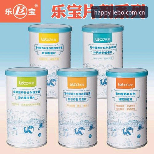 乐宝怎么注册对比 乐宝怎么注册对比最新动态:乐宝体育平台多端注册实测与Lebo平台优势解析